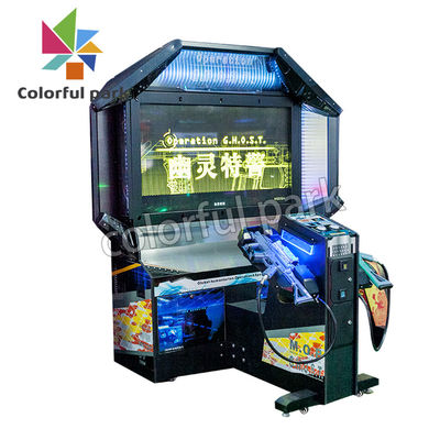 Double Player 55 LCD Original اليابانية عملية Ghost Coin تعمل بآلة لعبة الرماية بالبندقية