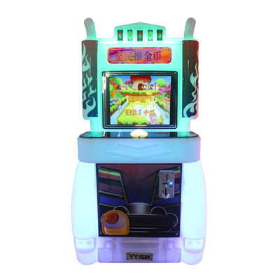 آلة لعبة Moonlight Treasure Box Mini Racing Arcade مع شاشة LCD مقاس 17 بوصة