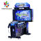 300W آلات إطلاق النار Arcade Machines Ghost Squad مع شاشة رقمية ثلاثية الأبعاد