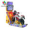 Manx TT Game Moto bike Arcade Kids Coin تعمل كيد دراجة نارية لعبة القيادة للبيع