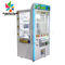 جائزة Power Key Master Vending Machine Game Console نوع العملة