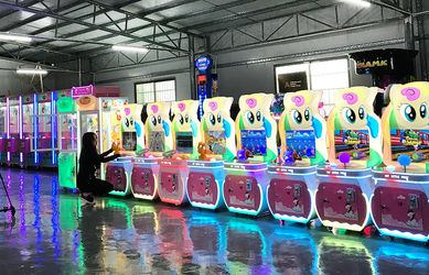 Guangzhou Colorful Park Animation Technology Co., Ltd.