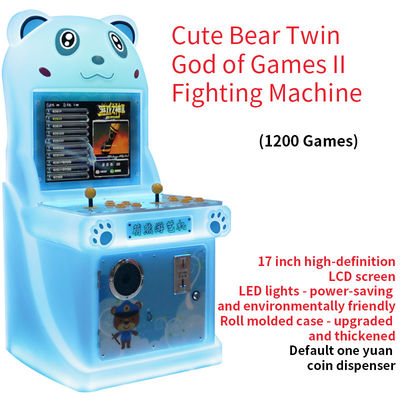 19-Inch Two-Player Arcade Machine with Coin-Operated God of Games Fighting Machine Game