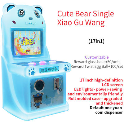 Cute Bear Coin-Operated Single-player Children Arcade Game Machine 17-Inch