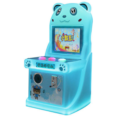 Cute Bear Coin-Operated Single-player Children Arcade Game Machine 17-Inch