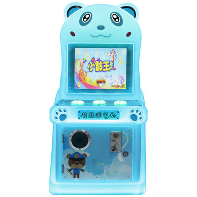 Cute Bear Coin-Operated Single-player Children Arcade Game Machine 17-Inch