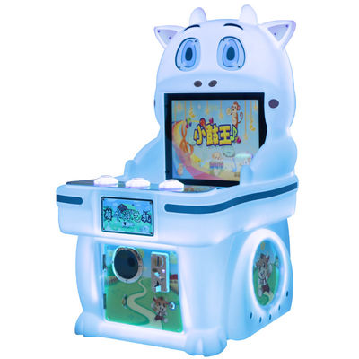 Cute Cow Children's Single-Player Coin-operated Arcade Game Machine 19-Inch