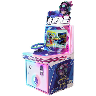 New Coin-Operated Arcade Game Machine Children'S Single Player Racing Game Machine