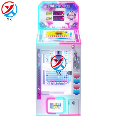 New Model Pinball Machine Clamp-type Gift Machine Coin-operated Commercial Stall Game Machine