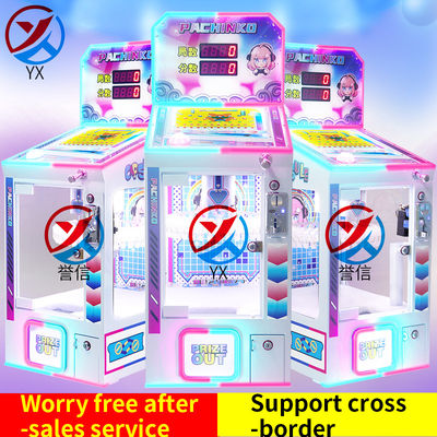 New Model Pinball Machine Clamp-type Gift Machine Coin-operated Commercial Stall Game Machine