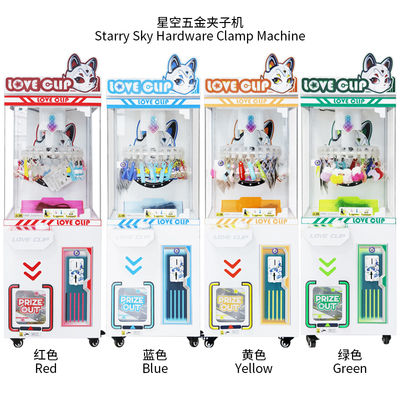 New Type Of Toy Claw Machine High-performance Doll Machine Plush Toy Crane