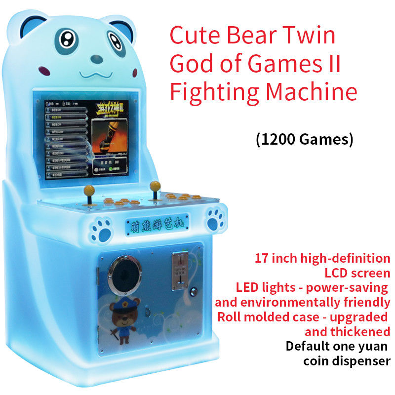 19-Inch Two-Player Arcade Machine with Coin-Operated God of Games Fighting Machine Game