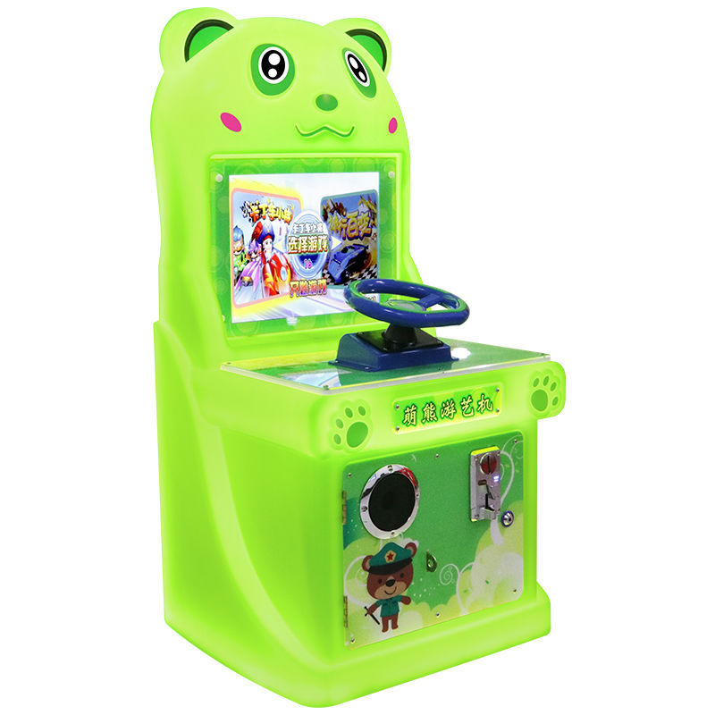Cute Bear Game Factory Coin-operated Children's Racing Competition Arcade Game Machine