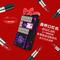 أحمر الشفاه هدية لعبة أركيد محاكي آلة تعمل بقطع النقود المعدنية للبنات