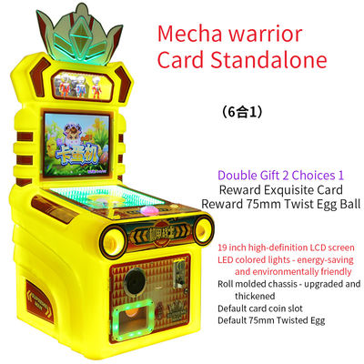 19-inch Factory Direct Sale Of Mini Children's Play Park Button Game Machine