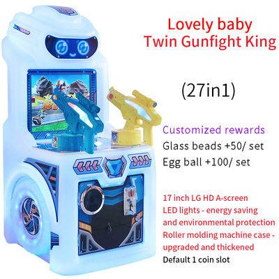 17-inch New Indoor Electronic Game Urban Entertainment Equipment Children's Coin-operated Shooting Game