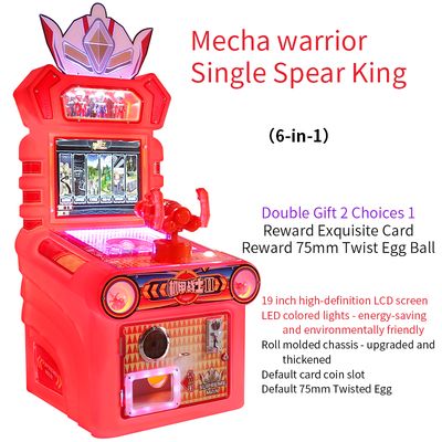 High-quality High-definition Game Screen Video Game Coin-operated Arcade Game Machine
